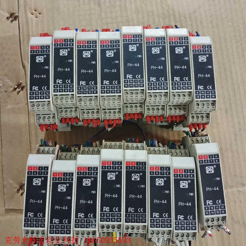 PH447AAAAD隔离安全栅,二手拆机实物图拍摄需要联系
