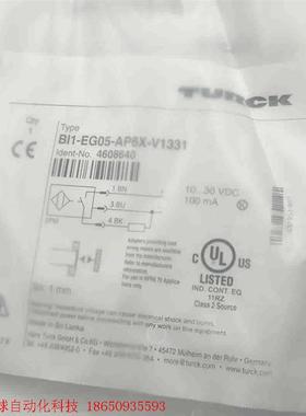 图尔克BI1-EG05-AP6X-V1331 4608640