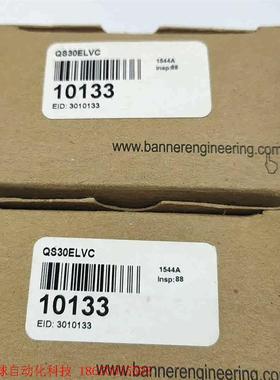 原装邦纳QS30ELVC