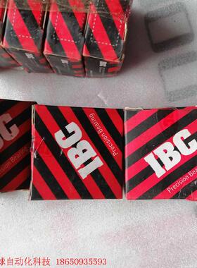 德国IBC高速6303.2Z电机用轴承