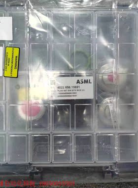 ASML 4022.656.15691 PLUG SET E