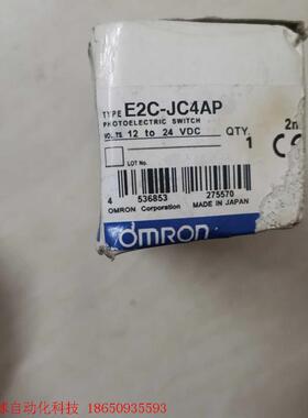 欧姆龙全新原装正品传感器 E2C-JC4AP,包装盒有点旧。