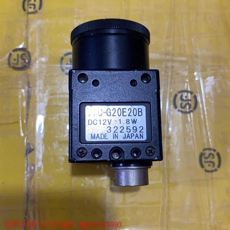 二手CIS VCC-G20E20B 黑白CCD工业相机