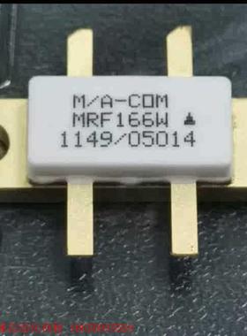 MRF166W 全新大功率高频管射频管功放晶体管微波管功放管
