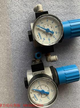 LR-1/8-D-7-MINI费斯托8002288