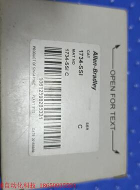 1734-SSI原装 全新,现货1件,角上有点小瑕疵,不影响