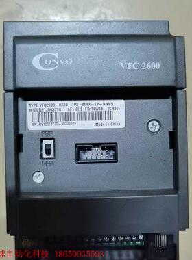 原装康沃变频器VFC2600-0K40-1P2 -MNA-7