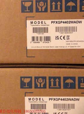 Proface普洛菲斯/GP4402WW/ PFXGP440