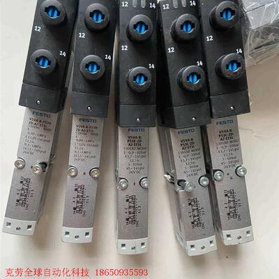 拆机正品费斯托 539187 VSVA-B-P53U-ZD-