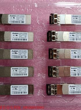 安华高AFBR-57R5APZ,AFBR-57R5AEZ,A