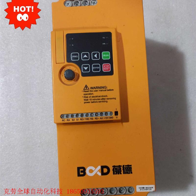 葆德空压机变频器Z8000A7.5KN4-YT,原装拆机,成