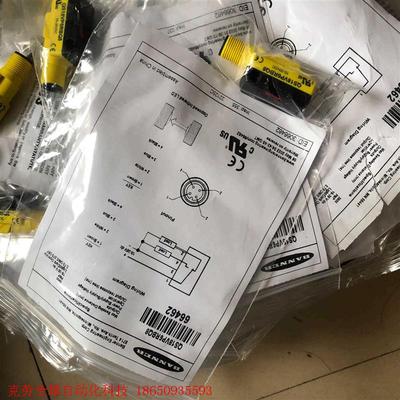 全新原装美国BANNER邦纳QS18VP6RBQ8对射光电开