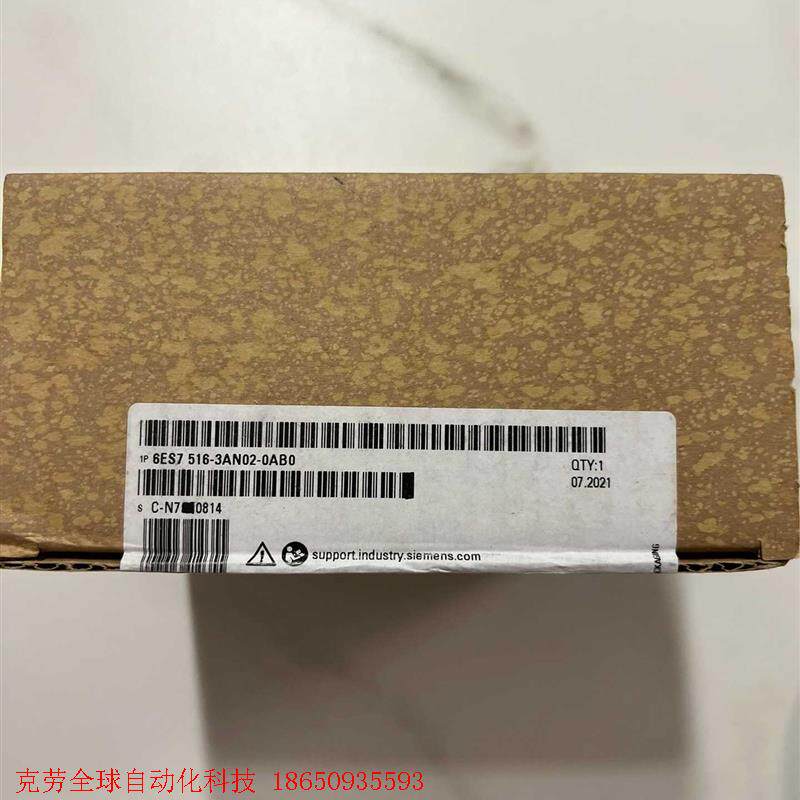 6ES7 516-3AN02-0AB0 保内原装全新未拆封