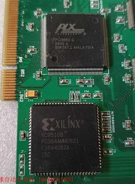 芯片卡xcXC95108    PC19052