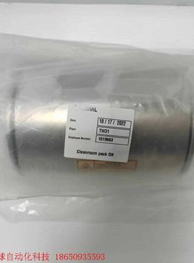 ASML 4022.481.72761 CONNECTION