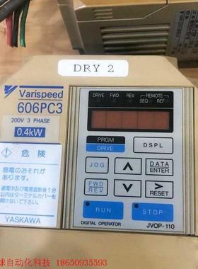 安川变频器 606PC3 0.4KW 200V 1个,606