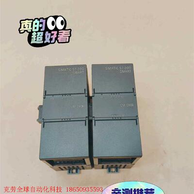 6ES72882DR080AA0西门子PLC模块包邮顺丰,8