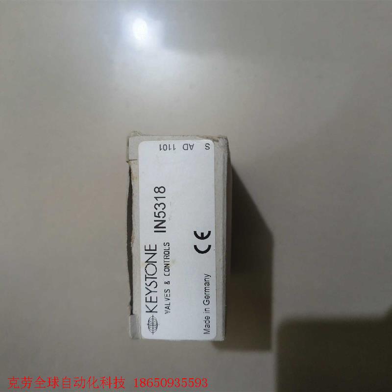 KEYSTONE      792E-05 IN5318