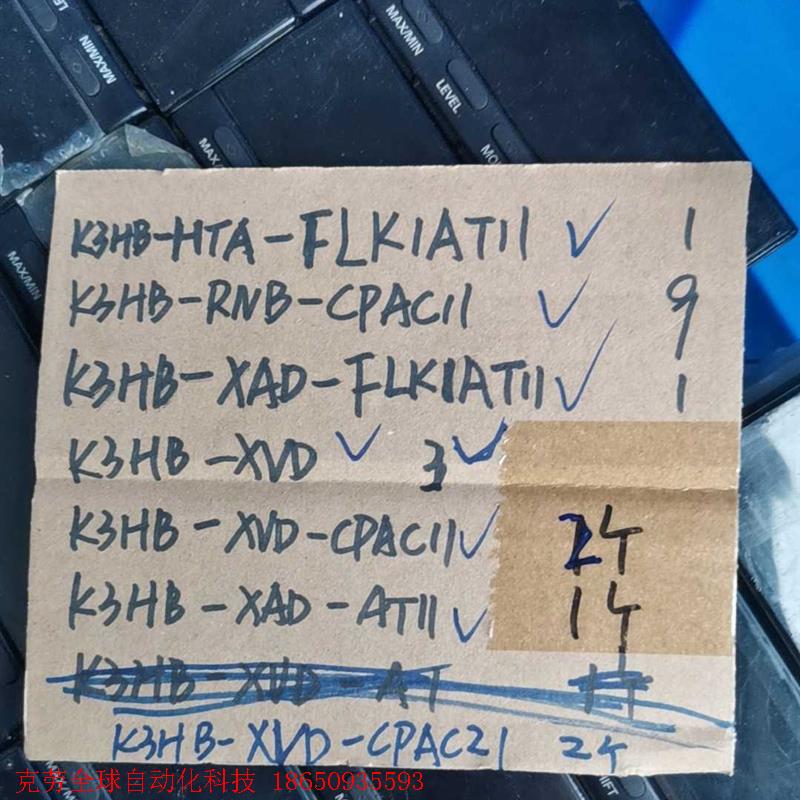 欧姆龙K3HB-RNB-CPAC11/K3HB-XAD-FL