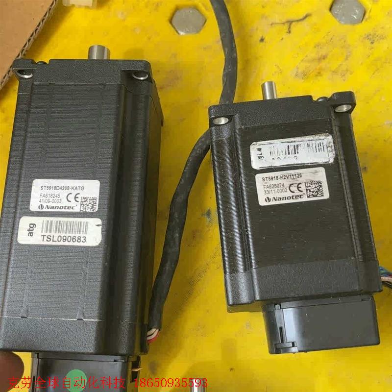 电机Nanotec纳诺达克电机 ST5918D4208, S