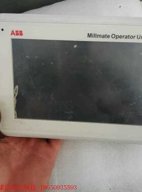 ABB Millmate Operator Unit 410