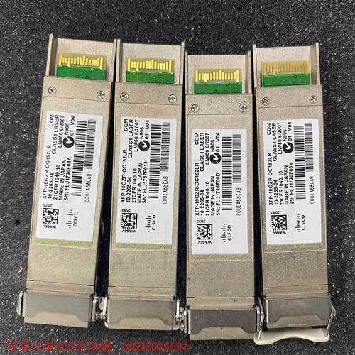 思科 XFP-10GZR-OC192LR 拆机现货