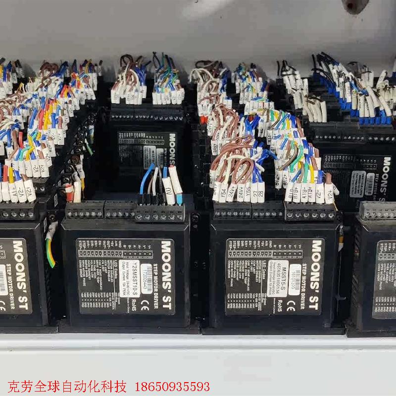 敏志步进驱动器:MSST5-S、MSST10-S、Y2SMS