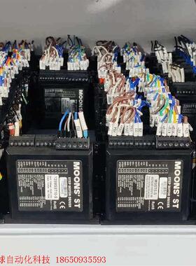 敏志步进驱动器:MSST5-S、MSST10-S、Y2SMS