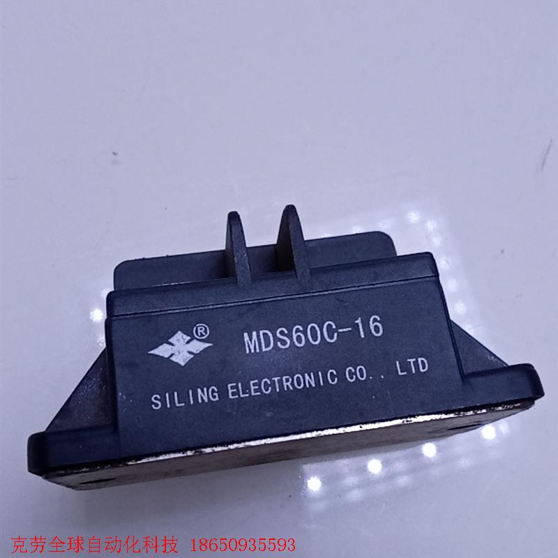 MDS60C-16  三相整流桥,拆机件,二手物品售出不退不