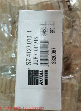 原装 威图门控开关PS4127.010 4127010限位开