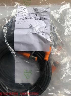 全新原装易福门线缆EVC044,现货实物拍摄。工程余货 假一