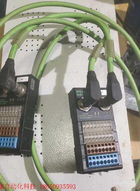 德国穆尔MURR,cube67 .  art-no56691