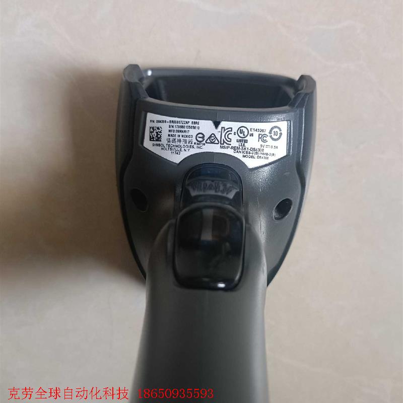 讯宝DS4308扫描枪带线一个,实物拍摄,成色如图,线有压伤