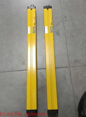 西克安全光栅MSLS02-25071.MSLE02-2501