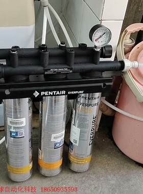 爱惠浦净水器,三联头4FC5,纯美国原装进口机器,适用咖啡店