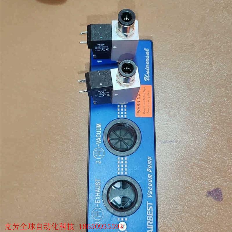 AIRBEST阿尔贝斯AM25L-D-N-PVD工业气动大流