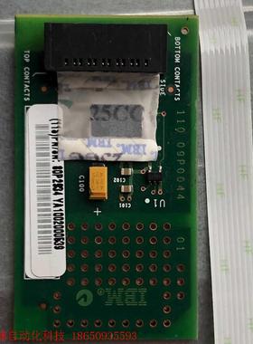 00P4355 00E3429 80P2934