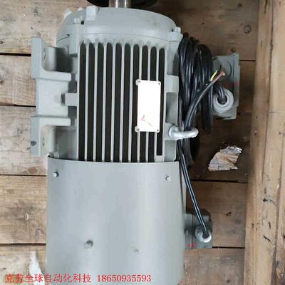 Siemens Three-phase Asynchrono