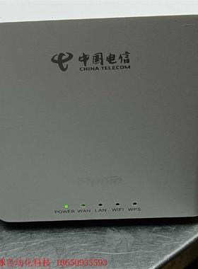 20年锐捷RG-MA2820(T)千兆双频Wi-Fi 6路由