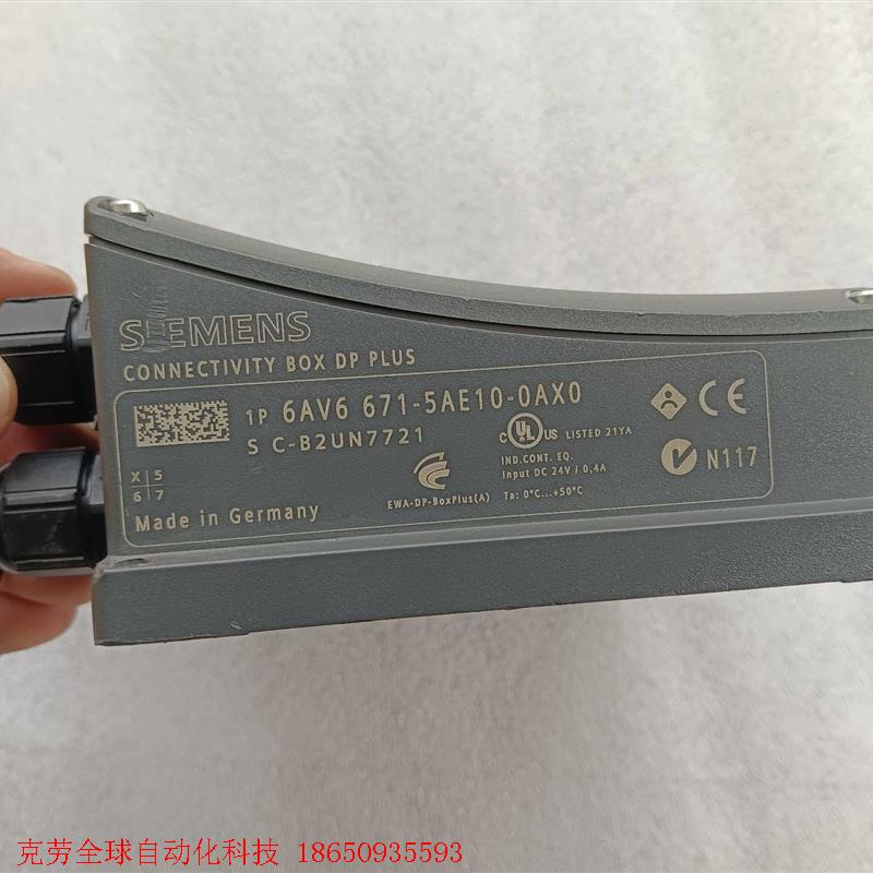 现货西门子6AV6671-5AE10-0AX0接线盒 DPp