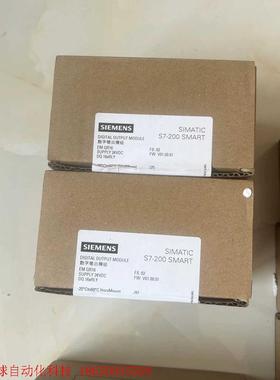 正品6ES7288-2QR16-0AA0 EMQR16