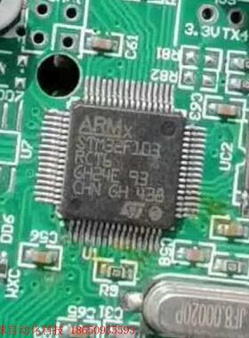 STM32F103RE.RB.RC.R8.C8.CB.VE.