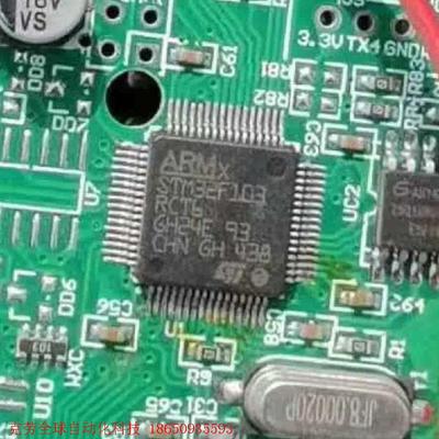 STM32F103RE.RB.RC.R8.C8.CB.VE.