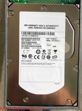 IBM-03N6350 146.8G 15K