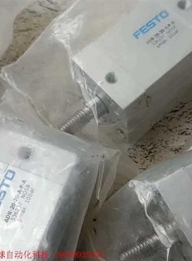 费斯托气缸536237   ADN-20-20-A-P-A