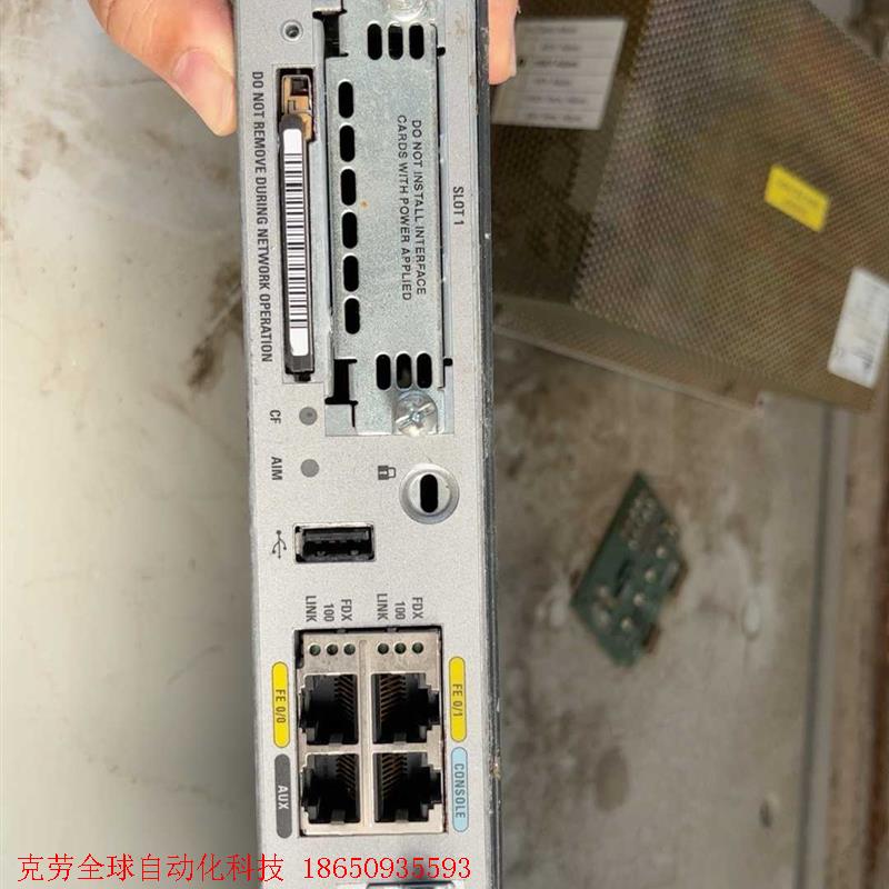 cisco 1841企业级模块化路由器原装正品,