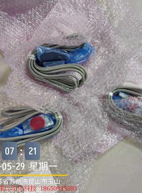 主轴编码器TS5270N56,TS5270N57,TS526