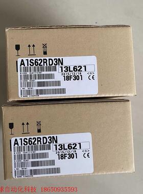 全新包装三菱A1S62RD3N