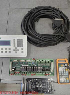 柏楚系统 柏楚激光切板机系统一套  柏楚调高盒BCS100