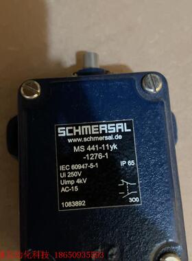 全新原装施迈赛行程限位开关MS441-11yk-1276-1